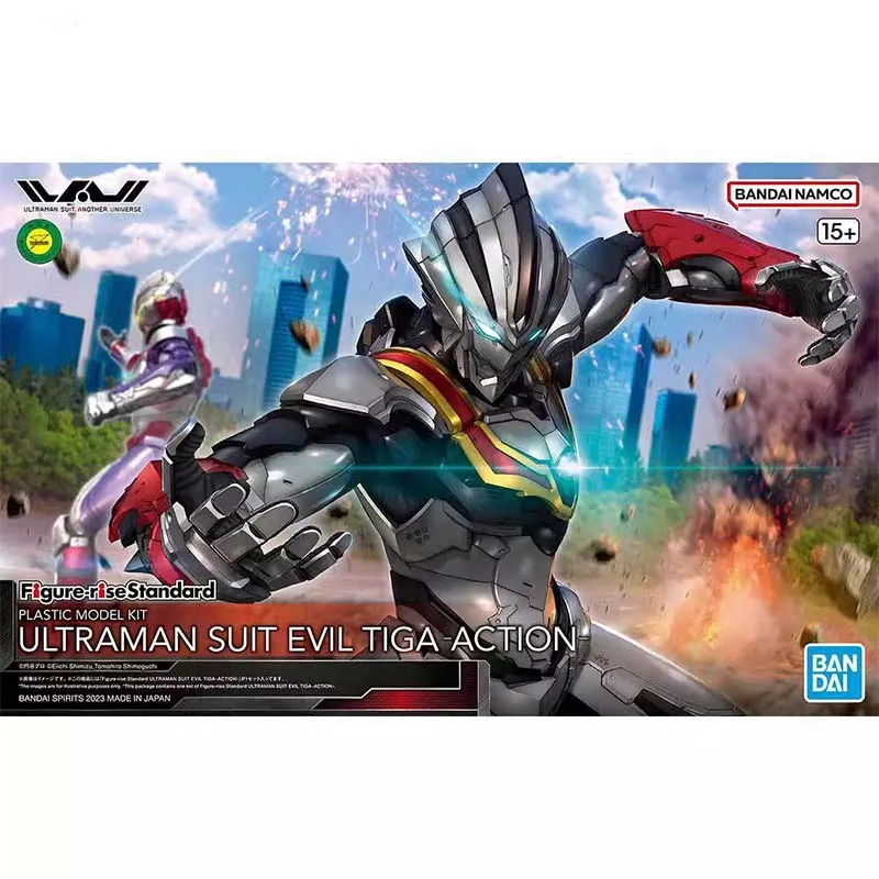 Bandai Ultraman Model Kit FRS  - Model Kit Ultraman Zero ulasan dan harga