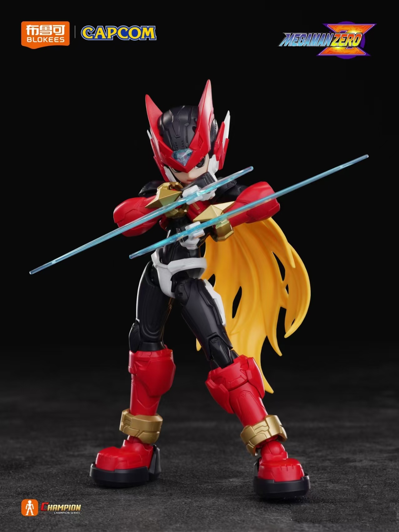 New Blokees Mega Man Beyond Ed - Model Kit Ultraman Zero ulasan dan harga