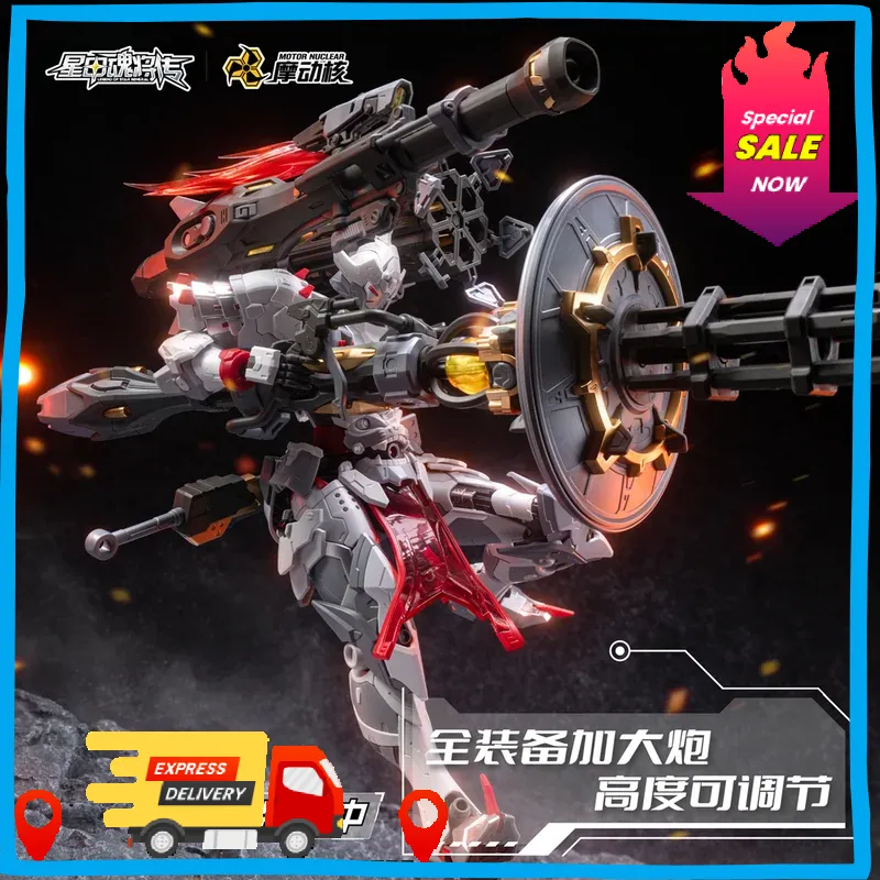 Kit Model Perakitan Motor Nukl - Model Kit Motor Nuclear ulasan dan harga