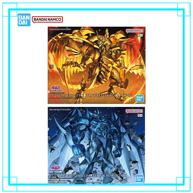 Bandai Genuine Yu-Gi-Oh Model  - Model Kit Yugioh Bandai ulasan dan harga