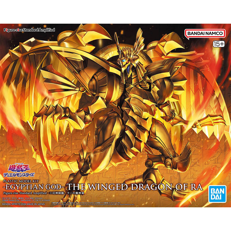 【Tersedia】Bandai Figure‑rise S - Model Kit Yugioh Bandai ulasan dan harga