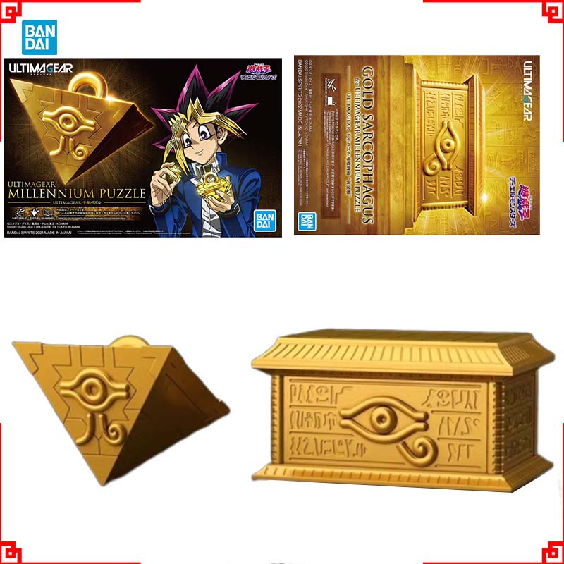 Bandai Yu-gi-oh Model Kit Ulti - Model Kit Yugioh Bandai ulasan dan harga