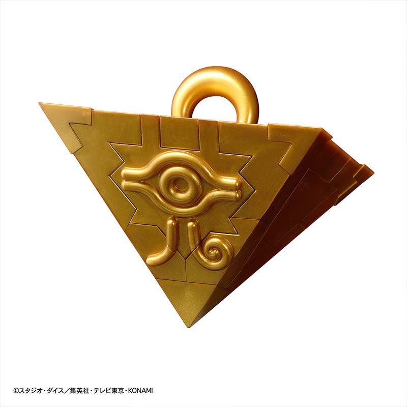 Bandai Yu-gi-oh Model Kit Ulti - Model Kit Yugioh Bandai ulasan dan harga