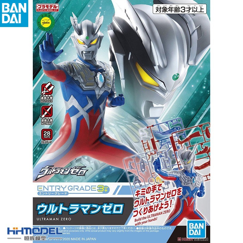 Bandai Ultraman Anime Figures  - Model Kit Ultraman Zero ulasan dan harga