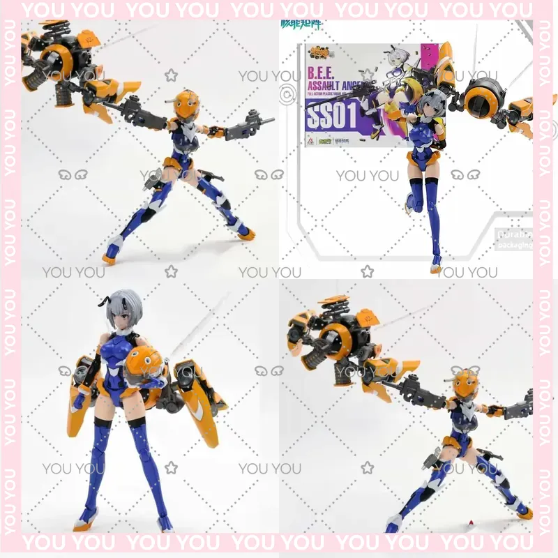 NUKE MATRIX Kit Model Asli unt - Model Kit Nuke Matrix ulasan dan harga