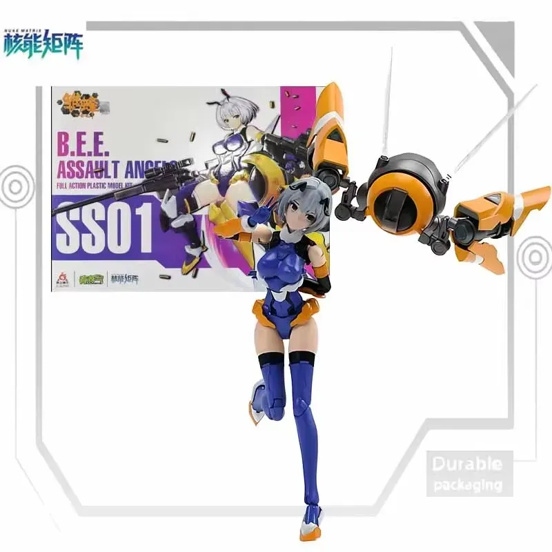 NUKE MATRIX Kit Model Asli unt - Model Kit Nuke Matrix ulasan dan harga